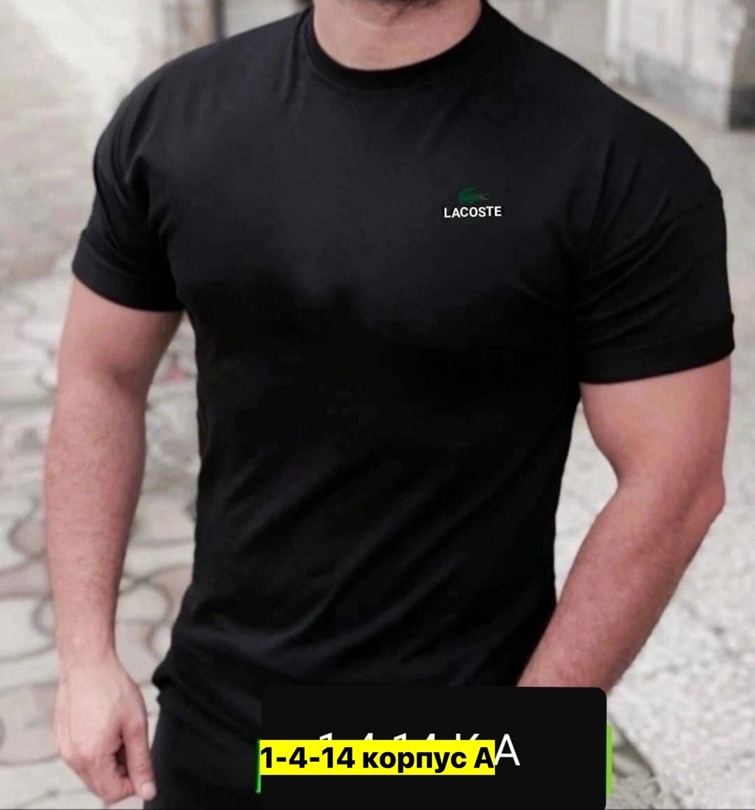 футболки мужские,футболки для мужчин,мужская летняя футболка,футболка,крутые мужские футболки