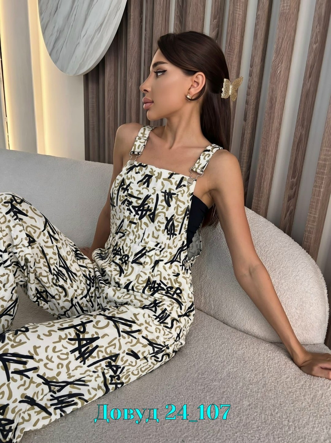 элегантные комбинезоны,женские комбинезоны,летние комбинезоны,повседневные женские комбинезоны,комбинезон с принтом