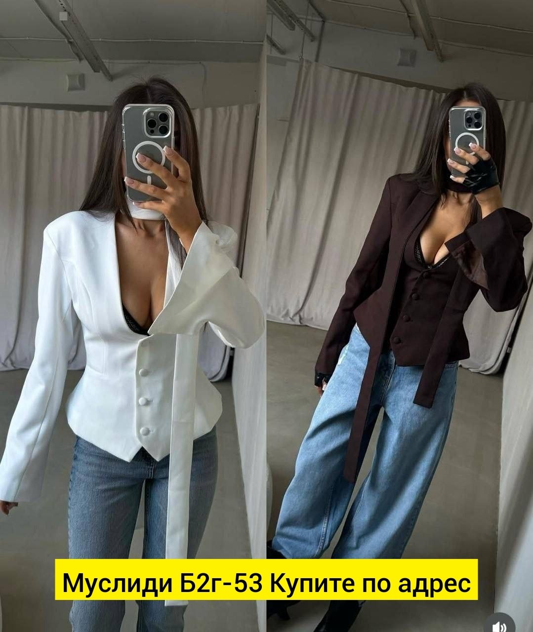 пиджак,пиджак классический,жакет классический,пиджак женский,жакет пиджак