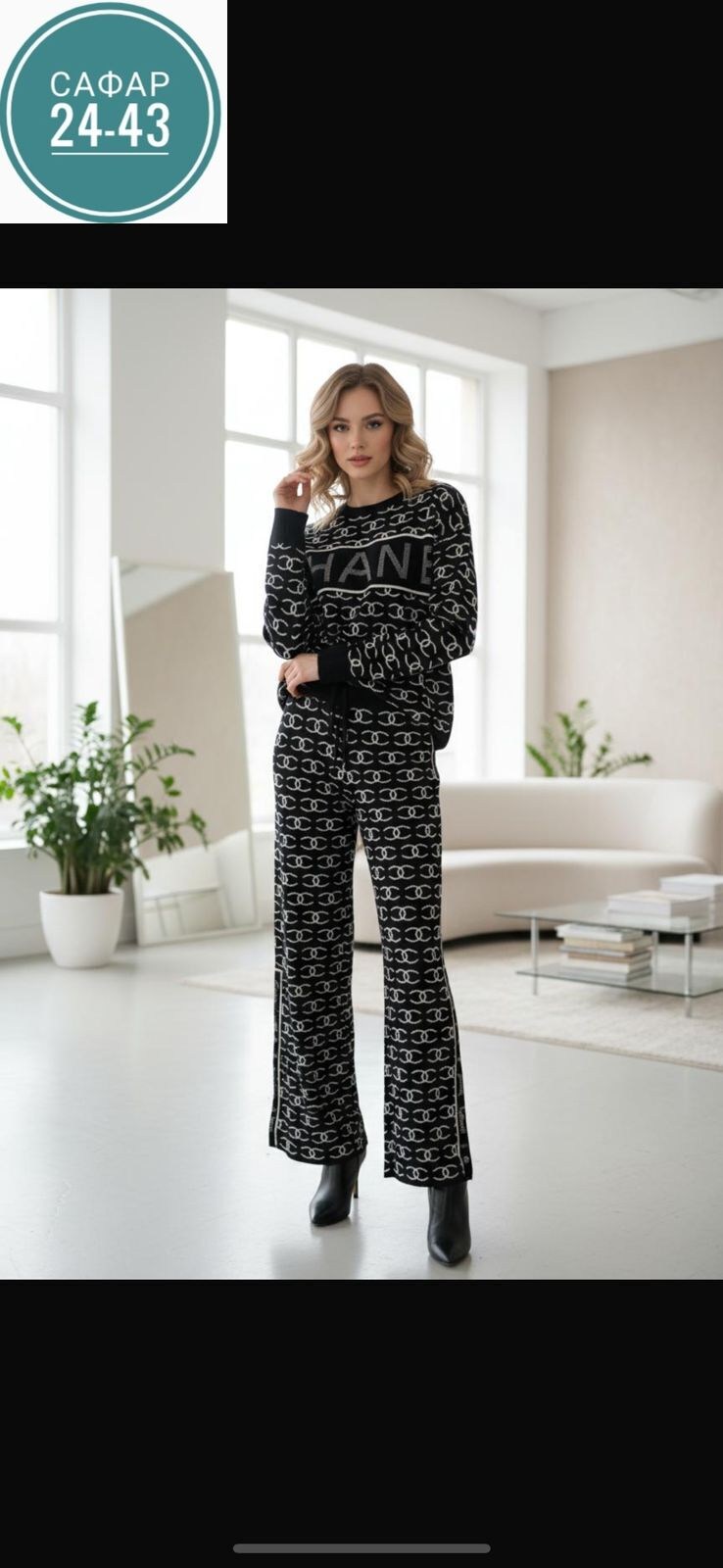 спортивные костюмы женские,костюм женские спортивные костюмы,костюм с брюками,костюмы женские,костюм трикотажный