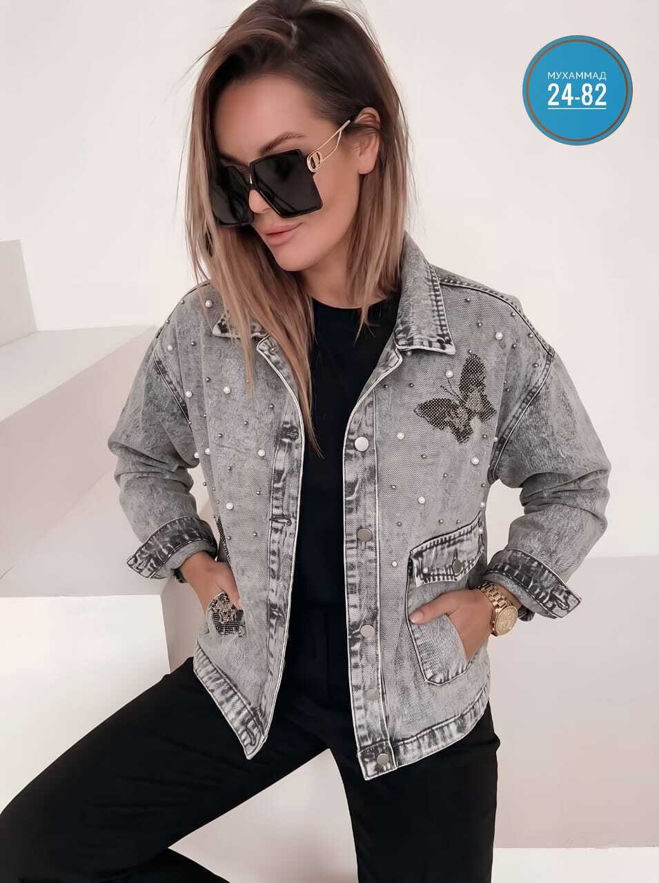 куртка джинсовая,джинсовые куртки женские,джинсовая куртка тренд,джинсовка куртка,куртка джинсовка женская