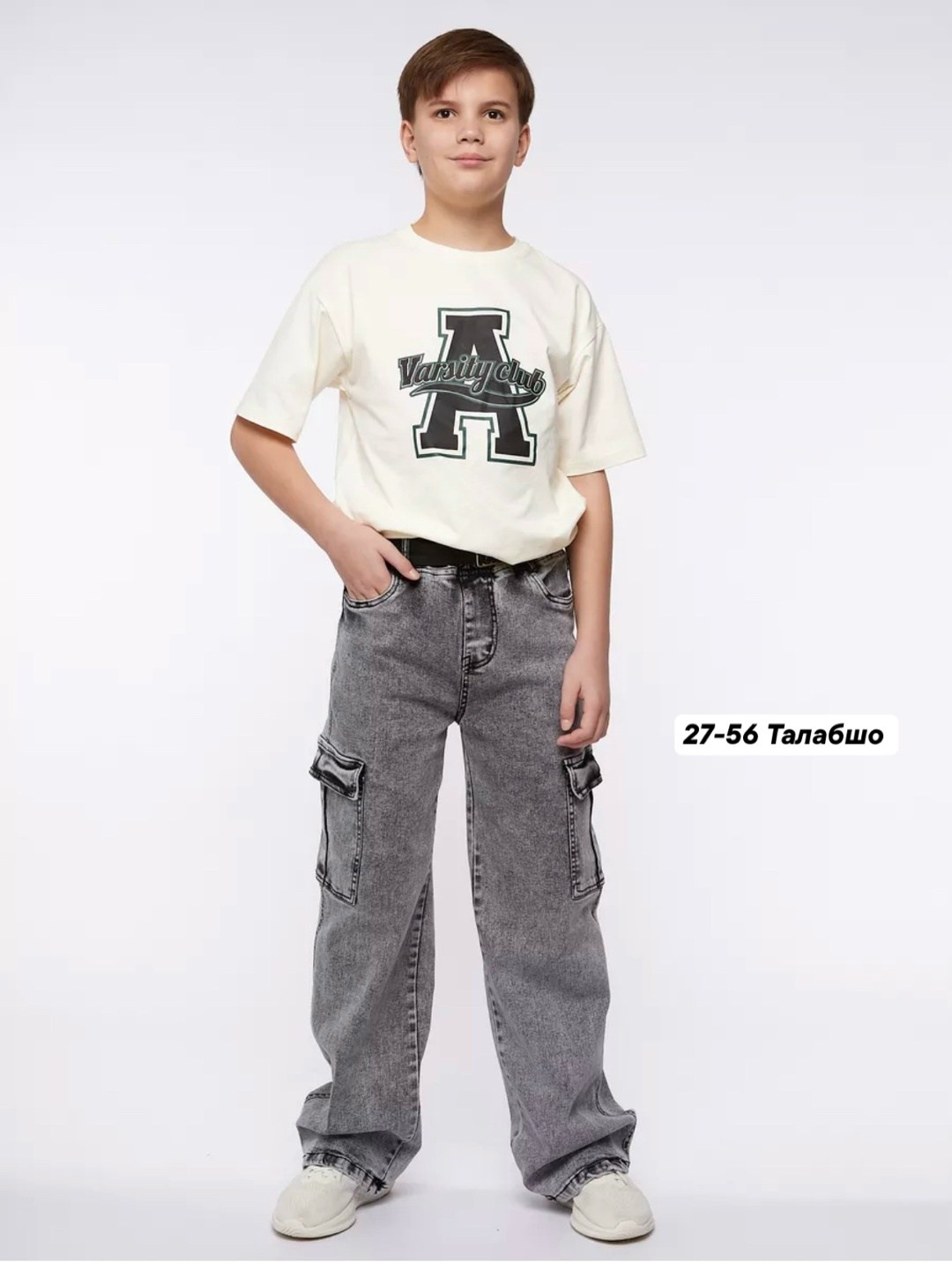 джинсы для мальчиков,широкие джинсы для мальчиков,джинсы мальчики vteme агатовый серый карго,джинсы карго для мальчика с накладными карманами прямые shuzzi,джинсы джоггеры для мальчика