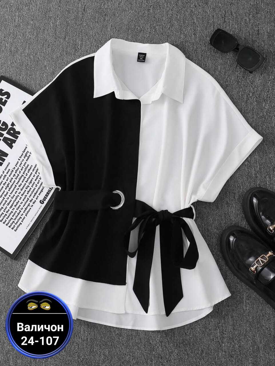 блузка стильная,блуза удлиненная,женская блузка,рубашка женская,блуза с поясом