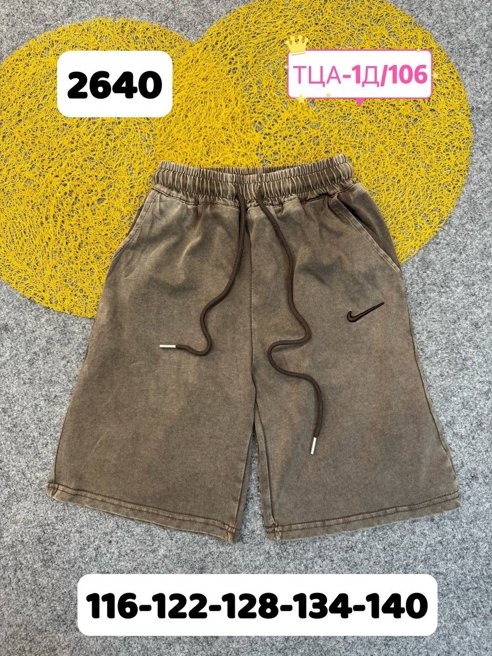 шорты женские спортивные,женские шорты,шорты тканевые женские,шорты женские повседневные спортивные,женские летние шорты