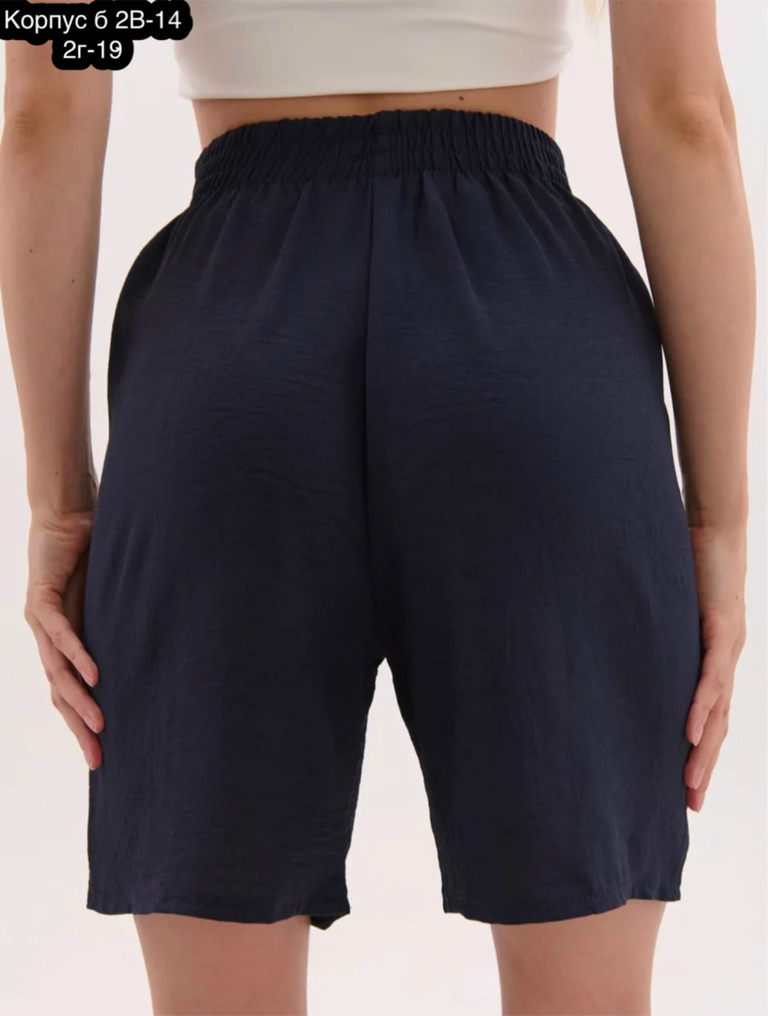 шорты женские,шорты повседневные,шорты,шорты синие,женские летние шорты