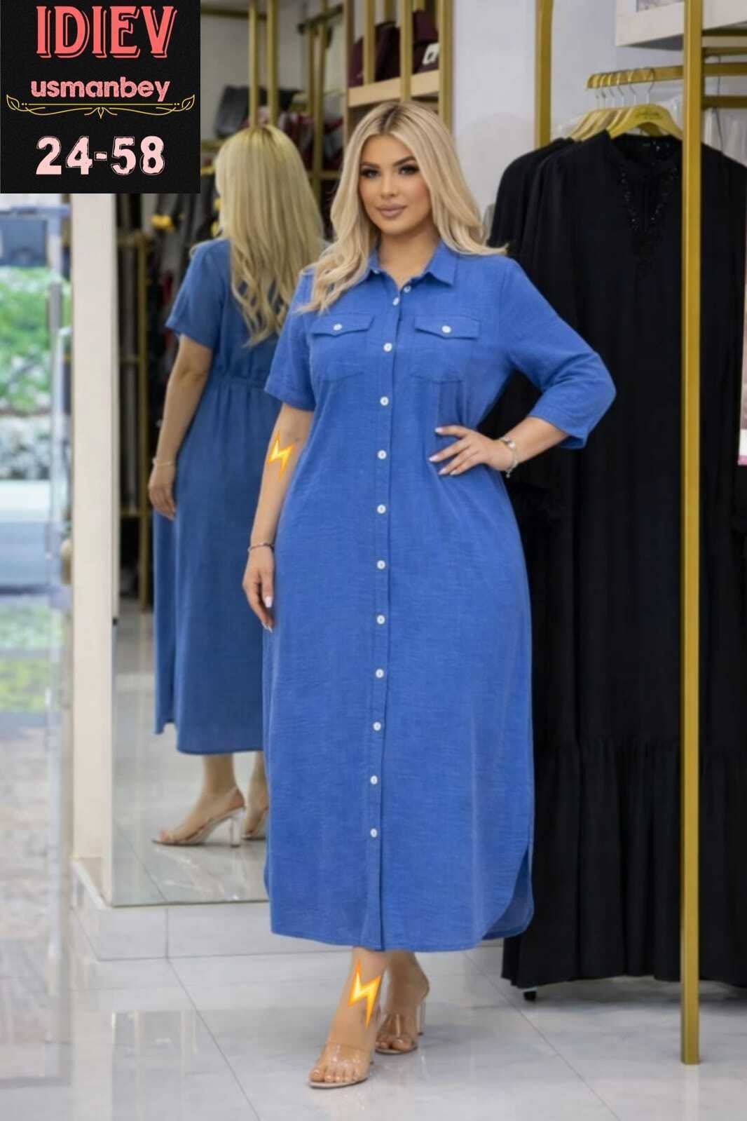 платья женские больших размеров,женская платье,платья большие размеры,платья,платья для женщин