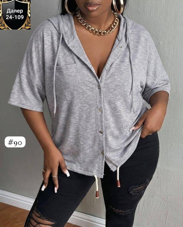 женская кофта,кофта толстовка,женская толстовка,кофта кардиган,кофточка