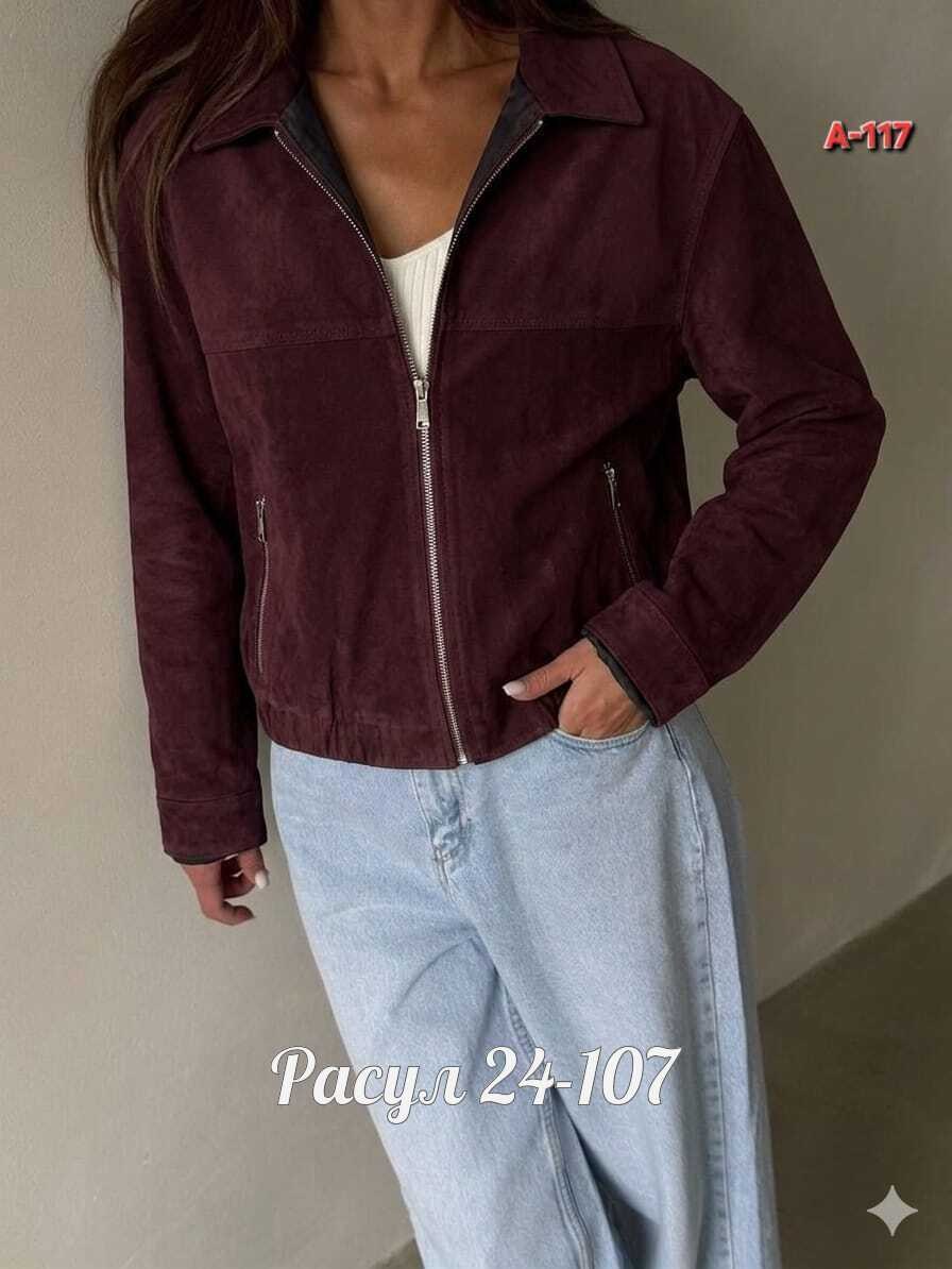 куртка женская,замшевая куртка,куртка бомбер,куртка женская замшевая,куртка замш