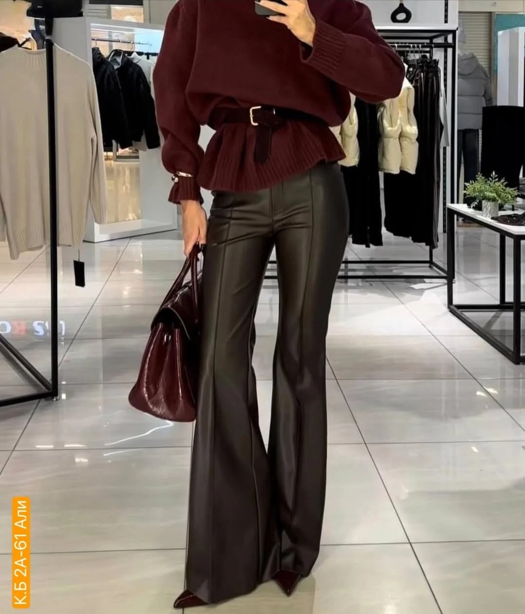брюки из экокожи,кожаные брюки клеш,кожаные брюки женские,женские штаны клеш,кожаные штаны клёш