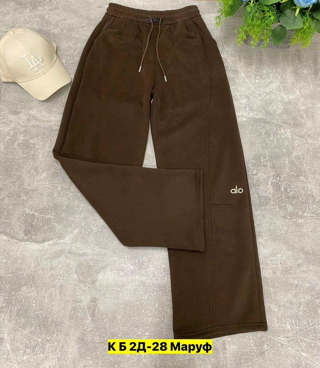 брюки спортивные,спортивные брюки мужские,брюки джинсы,одежда брюки,брюки школьная