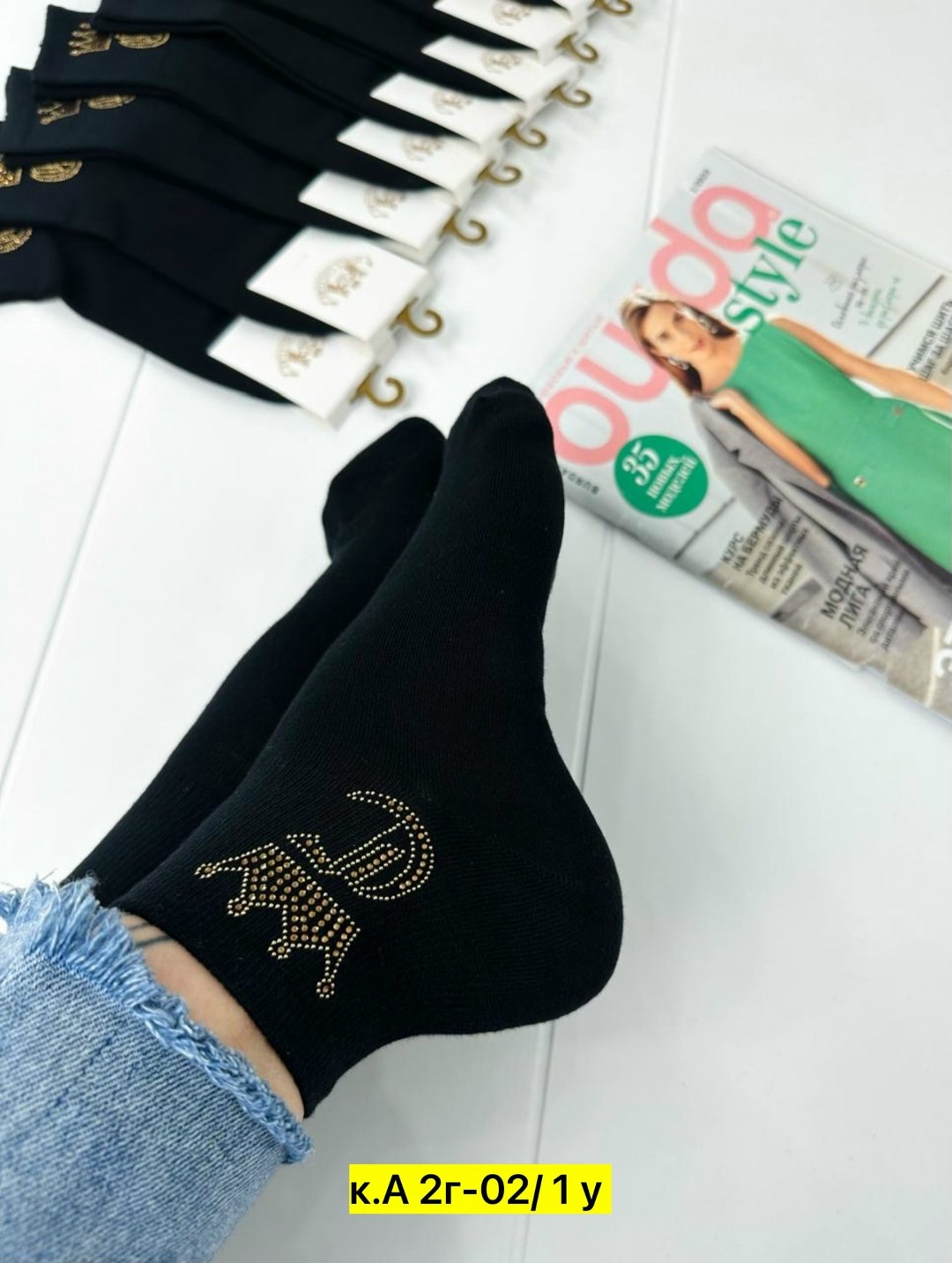 женские носки,носки женские 10 пар,носки женские короткие,носки корона женские,носки короткие женские туркан