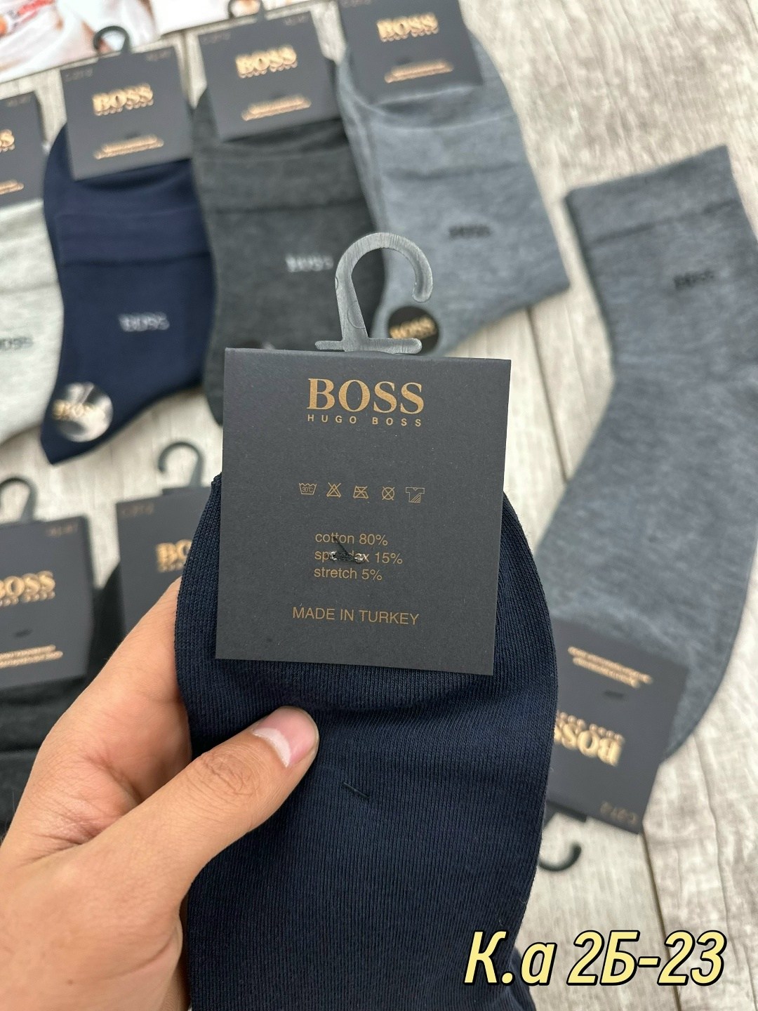 носки мужские,носки мужские 10 пар,носки,комплект носки мужские,мужские носки