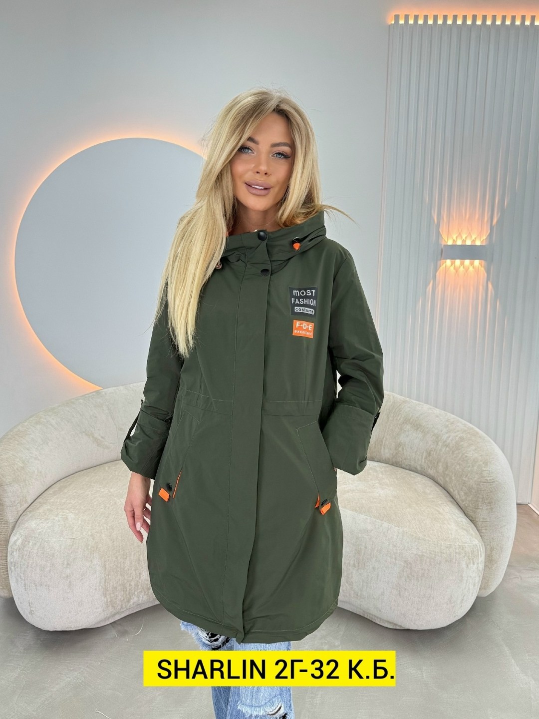 женская куртка,женская демисезонная куртка,ветровка женская,куртка,стильная куртка