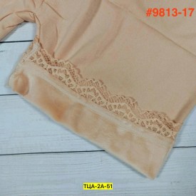 Нижнее белье