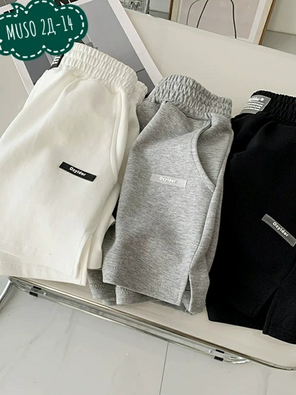 женские шорты,женские спортивные шорты,шорты спортивные,повседневные шорты,шорты женские повседневные