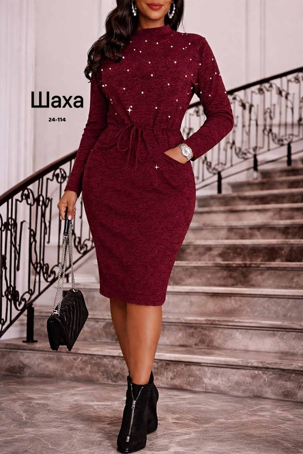 теплые платья,платье женской,платье женское теплое,платья,трикотажное платье