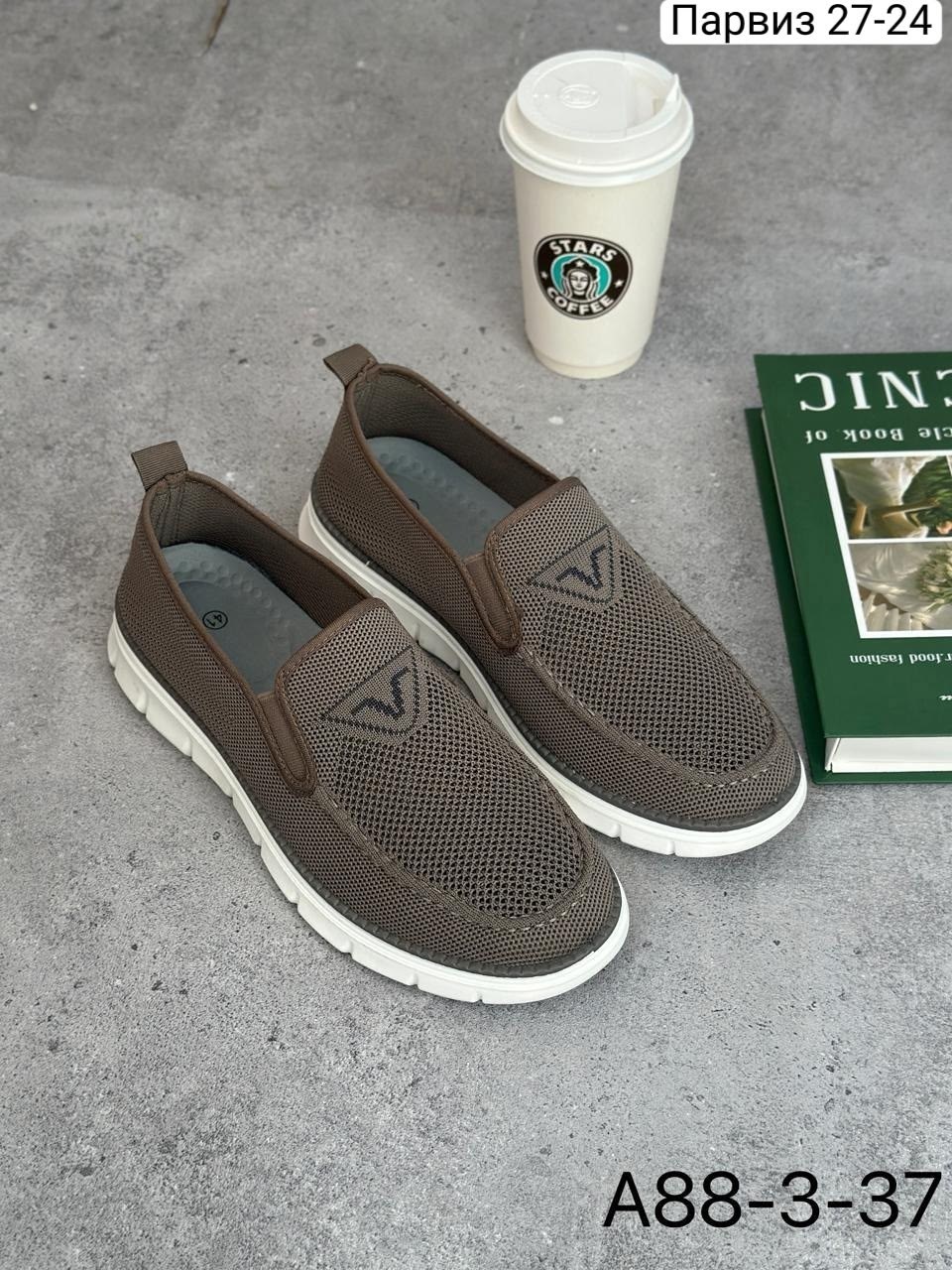 ,слипоны мужские,слипоны летние, летняя мужская,мокасины