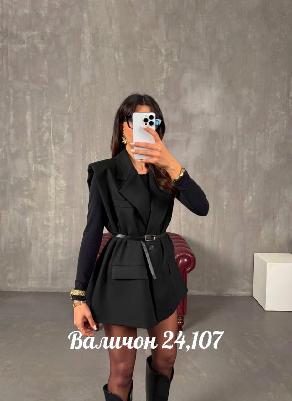 жилетка женская,женский жилет,женский деловой жилет,жилет удлиненный,жилет для женщин