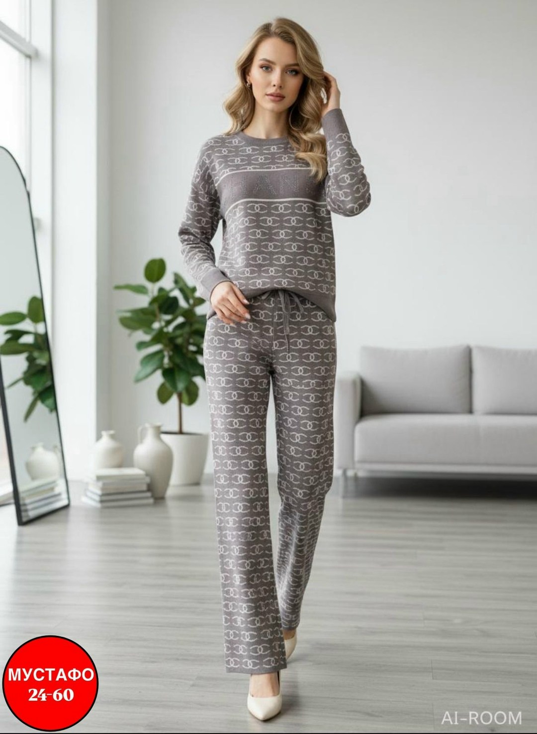 костюмы женские,костюм женские спортивные костюмы,спортивные костюмы женские,костюм с брюками,костюм женский домашний