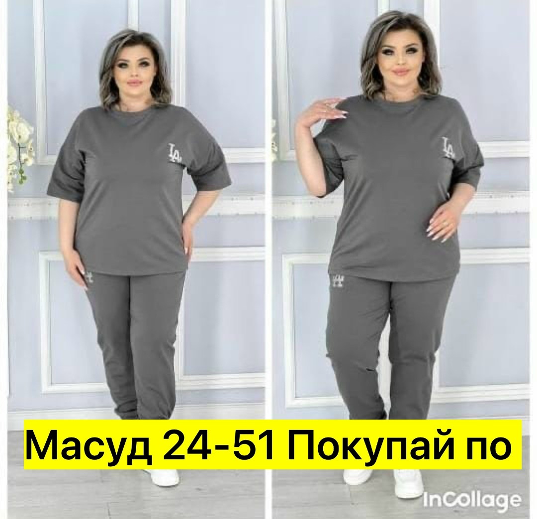 костюм двойка трикотаж,женский костюм двойкаткань трикотаж,костюм двойка женская,костюм женский спортивный больших размеров арт. 10143329,зеленый костюм женский