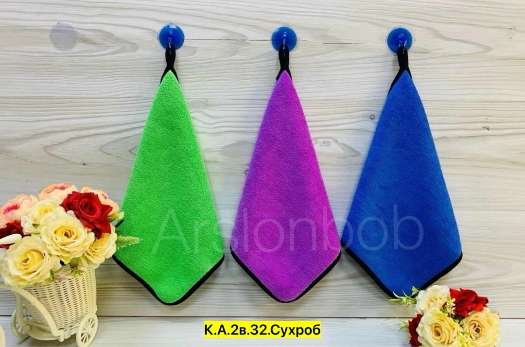 полотенце из микрофибры для мытья автомобиля,полотенца для мойки,полотенца для рук для кухни из микрофибры,полотенца из микрофибры,полотенца микрофибра