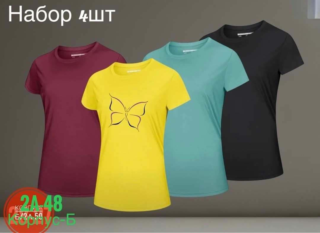 футболки женская,цвета футболок,женская футболка хлопковая,футболки для женщин,комплект женских футболок