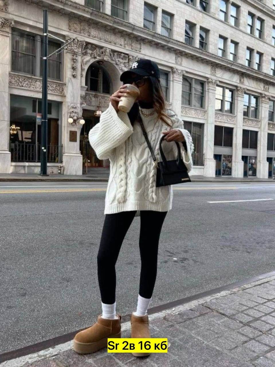 лосины лапша,леггинсы рубчик,легинсы женские,леггинсы,леггинсы женские