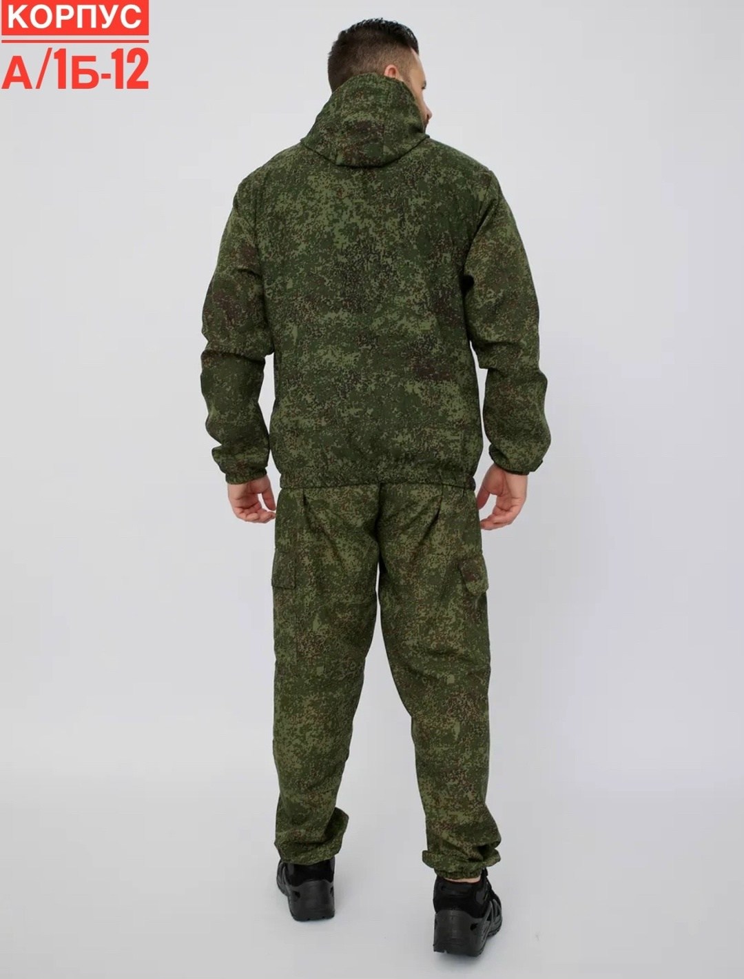 демисезонный камуфляжный костюм,костюм летний маскхалат кмф пиксель тк сорочечная,камуфляжный костюм,костюм маскхалат куртка,костюм нато