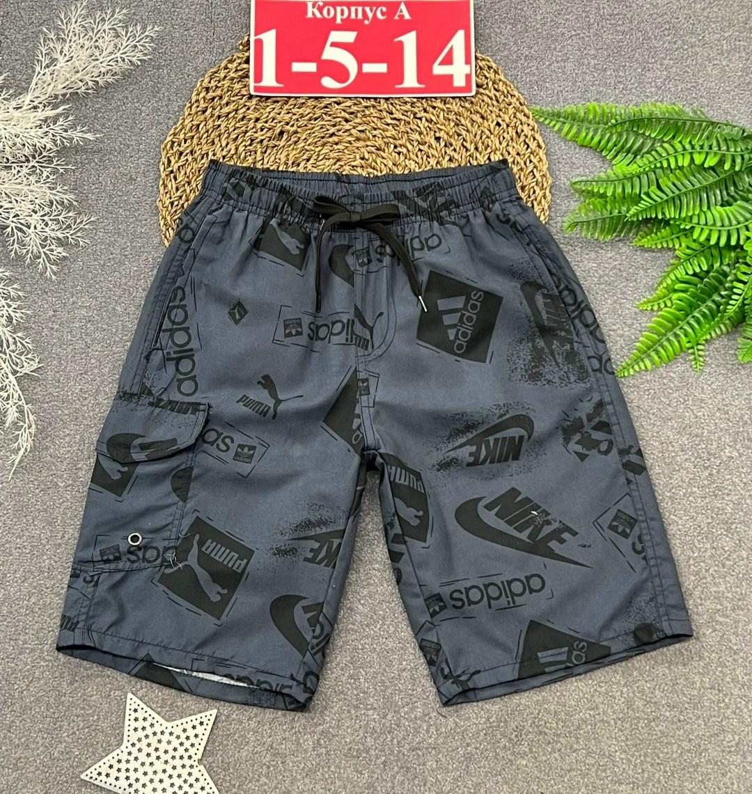 шорты текстильные плавательные для мальчиков,шорты плавательные для мальчика playtoday рост 128 см,шорты купальные для мальчика,шорты пляжные для мальчика,шорты для мальчик