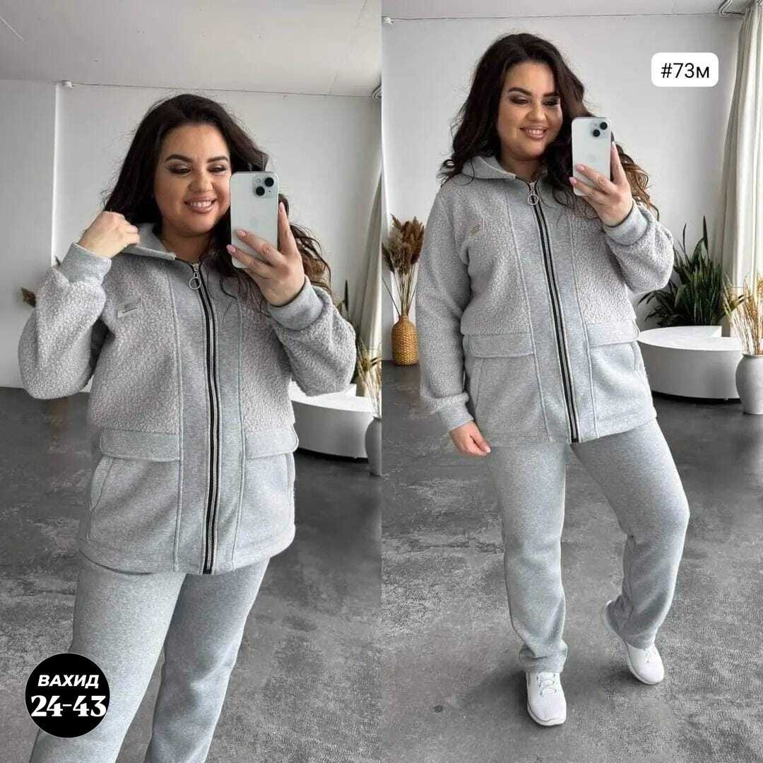 cпортивный костюм женский на флисе,cпортивный костюм женский теплый,спортивные костюмы женские,костюм женский,теплый костюм
