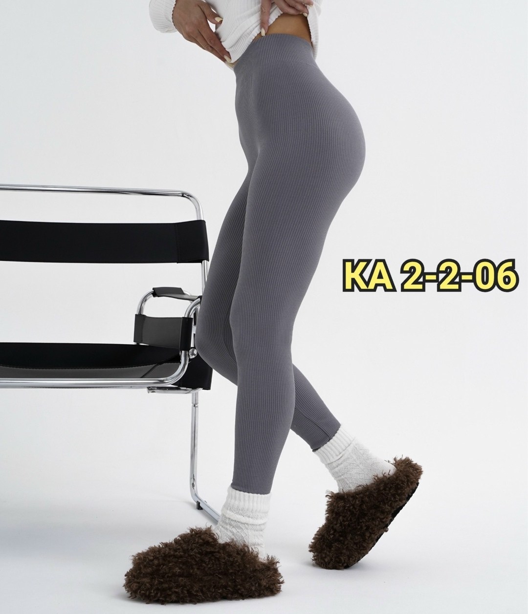 лосины рубчик,лосины в рубчик бежевые,легинсы женские,леггинсы в рубчик,лосины