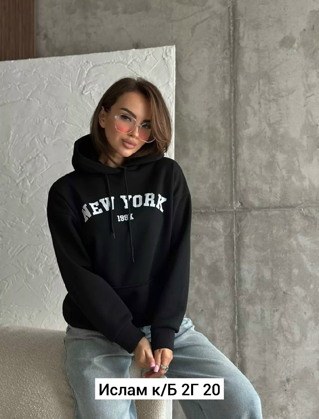 женская толстовка,толстовка на флисе женская,худи оверсайз с капюшоном теплая с начесом,кофта женская,кофта толстовка