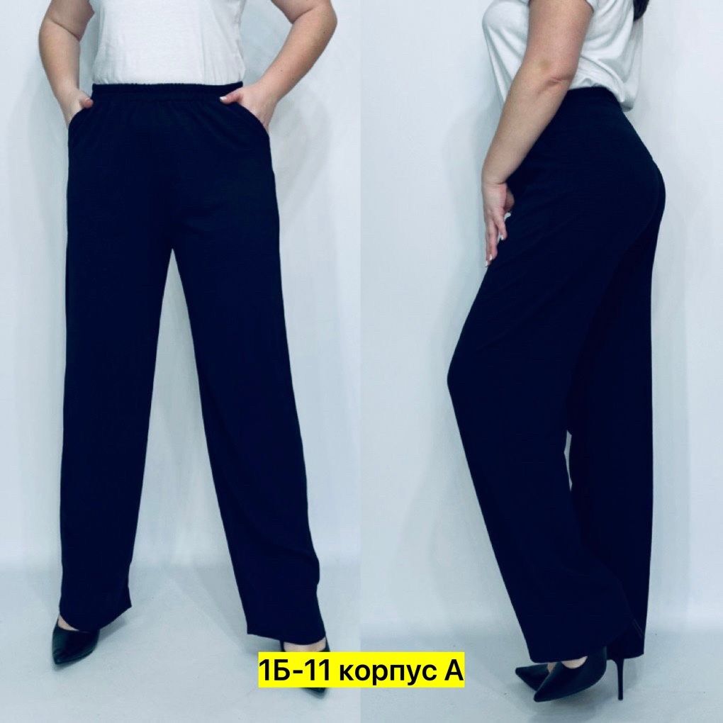 брюки классические,брюки свободного кроя,брюки для полных,брюки палаццо женские зеленые,женские брюки