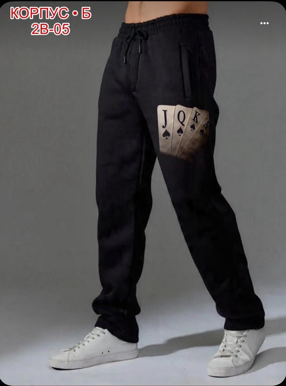 брюки спортивные утепленные,штаны еа7 мужские,утепленные спортивные брюки мужские,штаны мужские спортивные на флисе арт. 1365684,штаны мужские спортивные на флисе