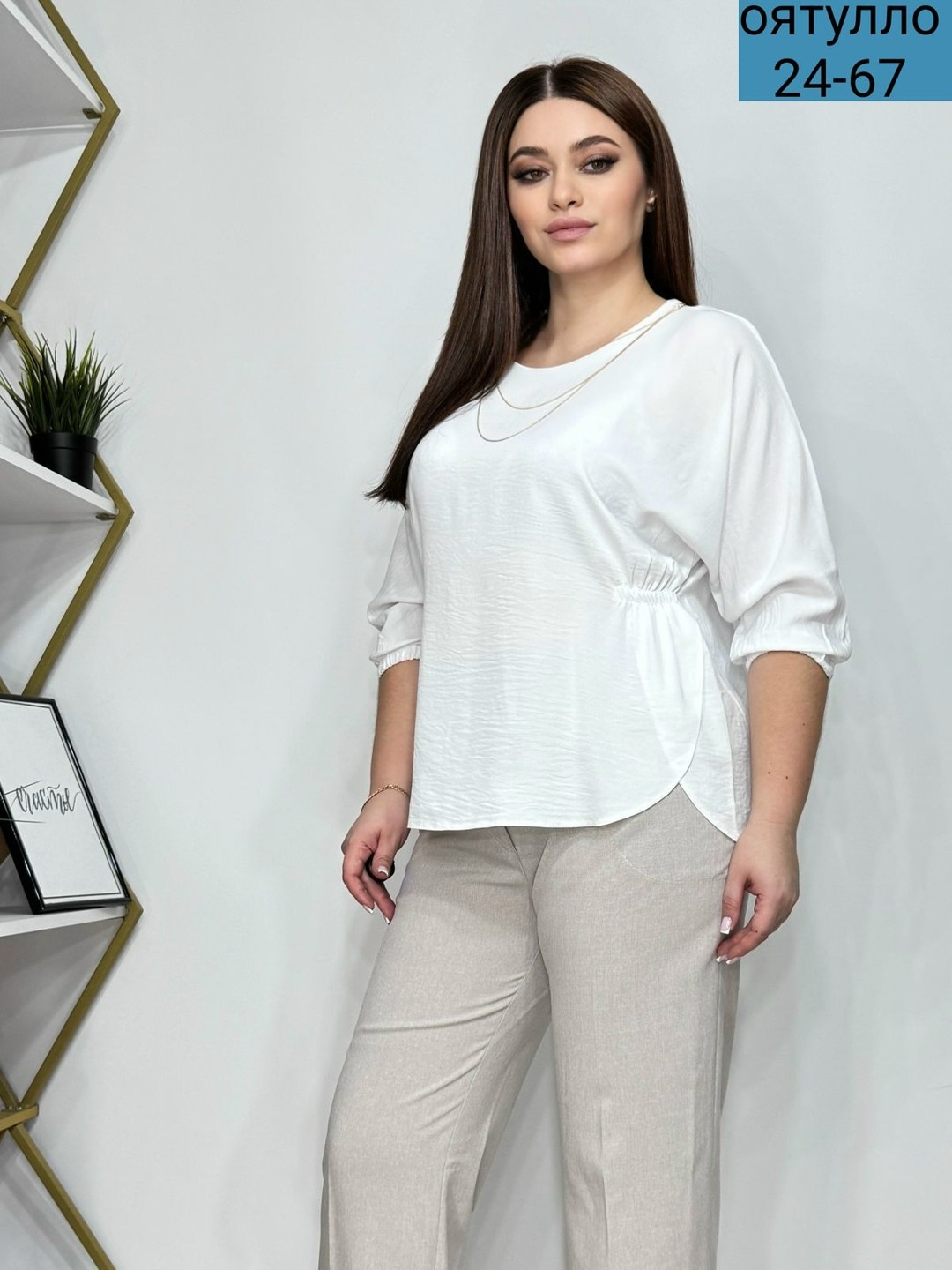 женские блузки больших размеров,одежда для женщин,блуза классика,блузка женская,женская блуза