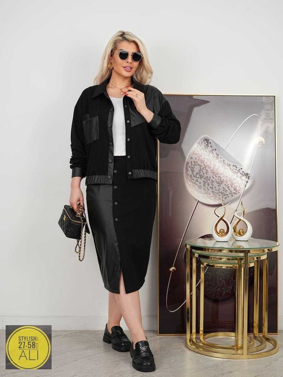 костюм с юбкой,костюм женский с юбкой стильный,костюм женский с юбкой,стильные костюмы,кожаный костюм с юбкой