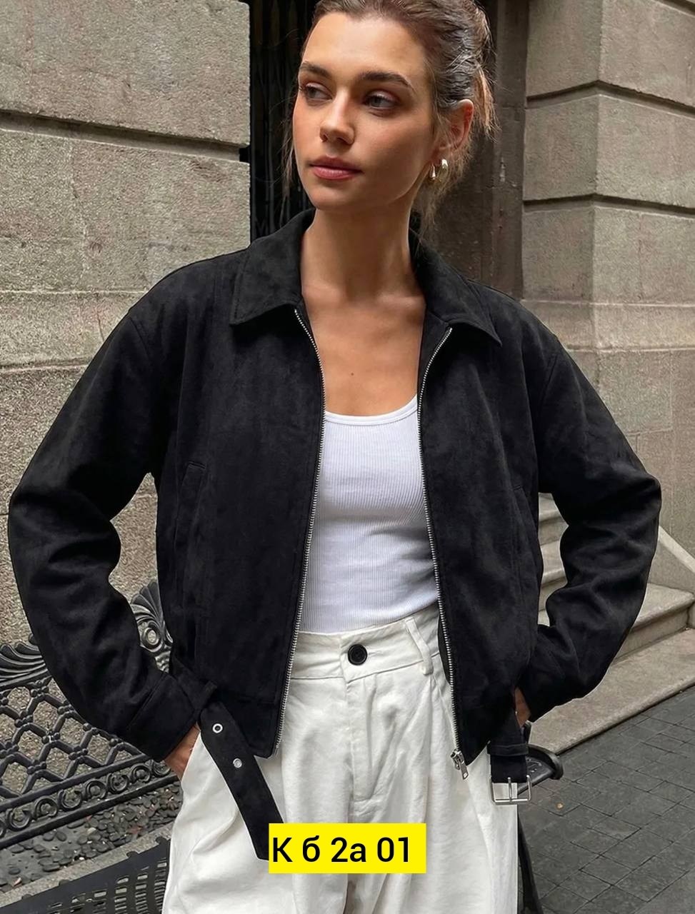 повседневная куртка,куртка бомбер,стильная куртка,женская куртка,куртка с карманами
