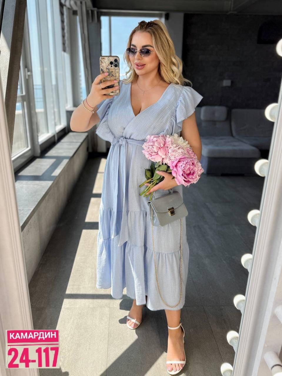 платье женской,платья,платья женские больших размеров,нарядное платье,платье универсальное