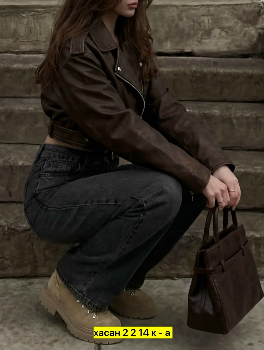 кожаная куртка,куртка женская,куртка косуха,кожаная куртка женская,женские джинсы