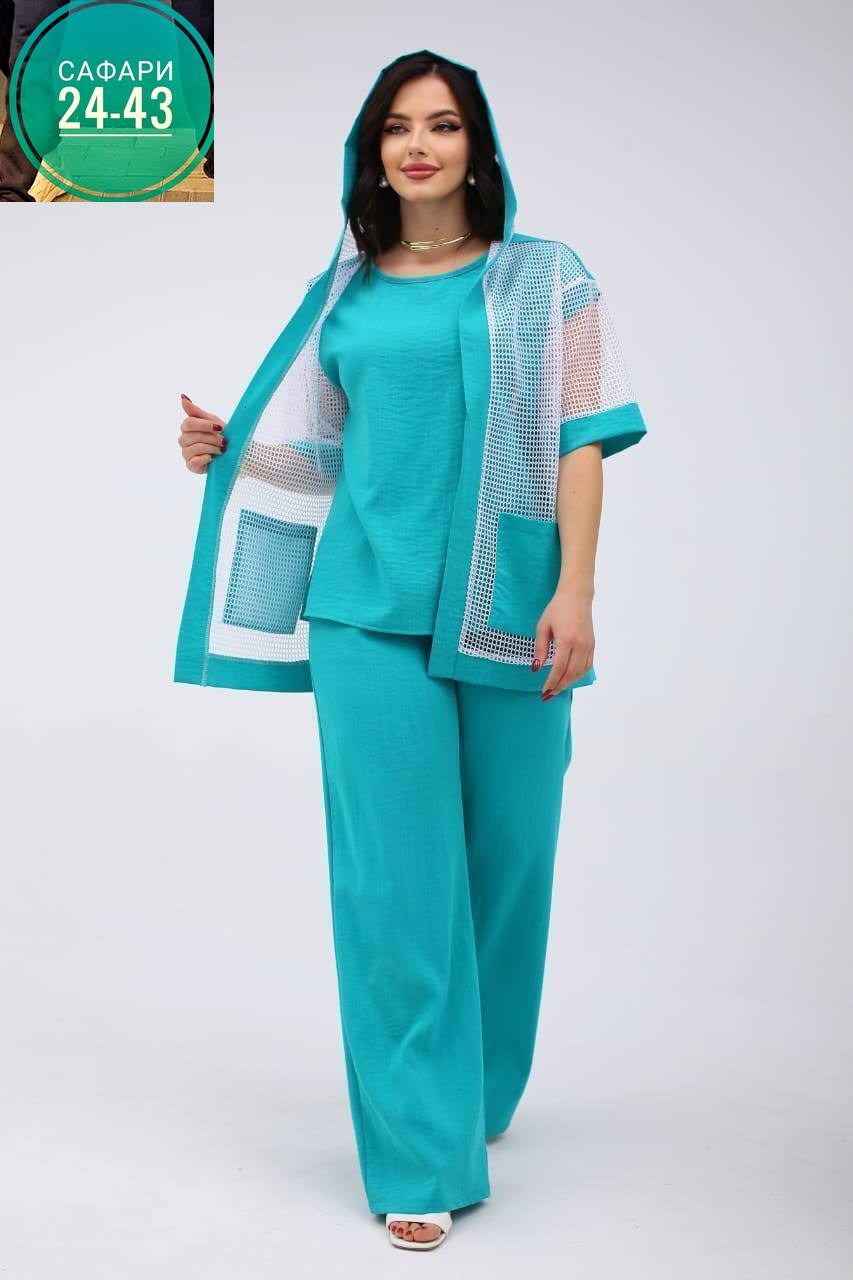 костюм женский,летние костюмы,брючной костюм,брючный комплект,костюм с брюками