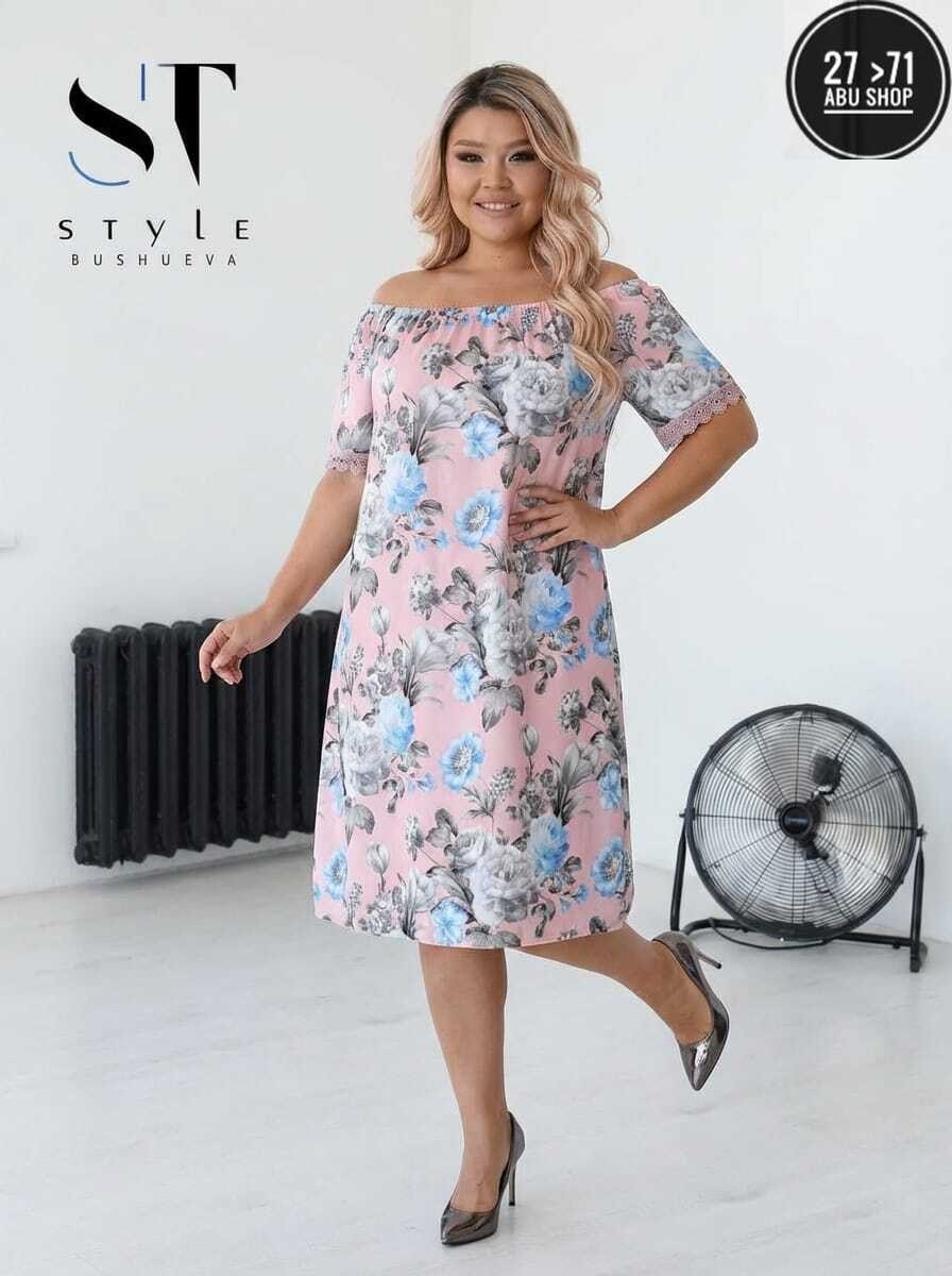 женские платья больших размеров,платья для полных женщин,летние платья больших размеров,нарядное платье,платье женской
