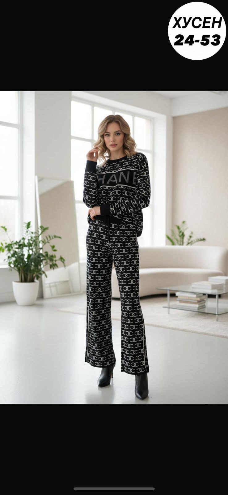 костюмы женские,трикотажные костюмы,спортивные костюмы женские,трикотажный брючный костюм,вязаные костюмы