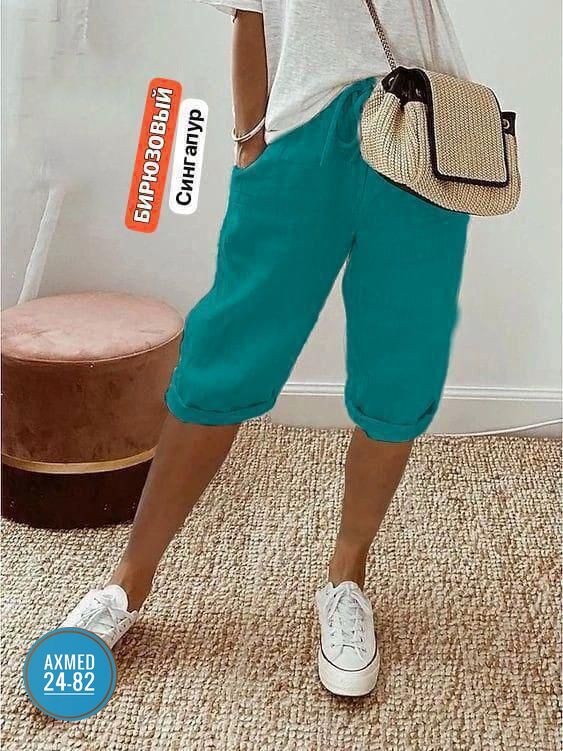 брюки женские,женские повседневные брюки,повседневные брюки,брюки свободные,шорты женские