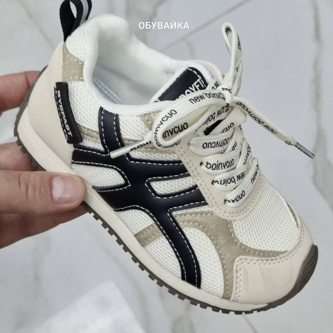 кроссовки для мальчика,детские кроссовки,кроссовки,кроссовки indigo kids кроссовки,кроссовки для детей