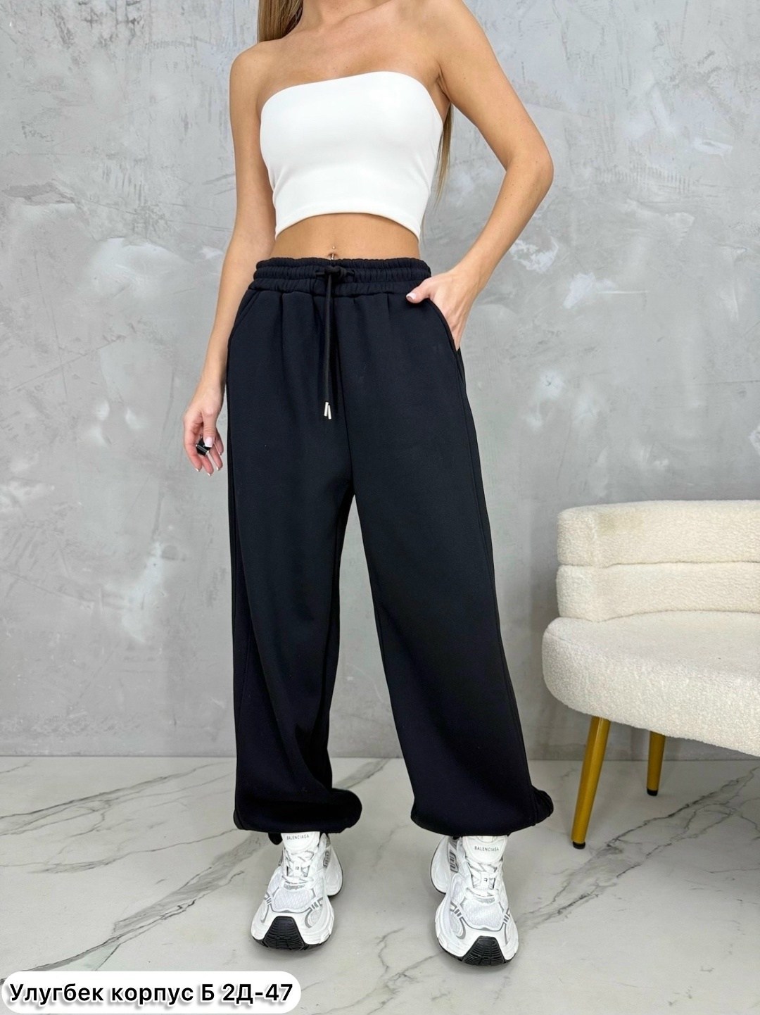 брюки спортивные,широкие брюки,широкие спортивные брюки,свободные брюки,штаны женские