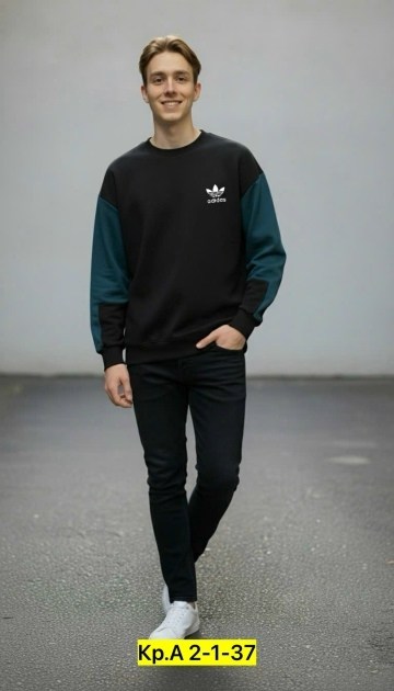 свитшот adidas,мужские свитшоты,свитшот мужской,спортивные свитшоты,свитшот адидас