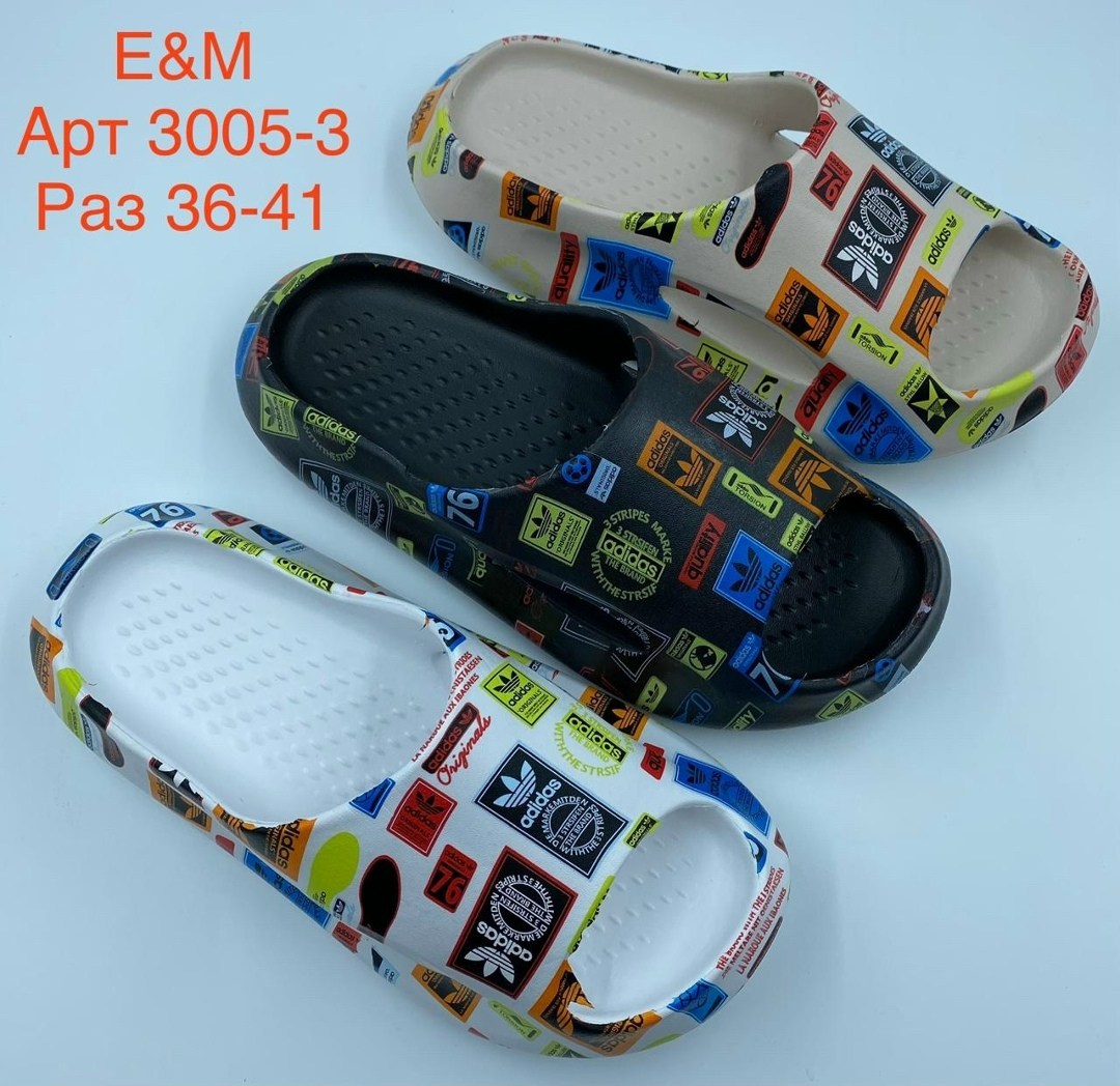 ,летние тапочки,шлепанцы женские,пляжная ,тапочки модные