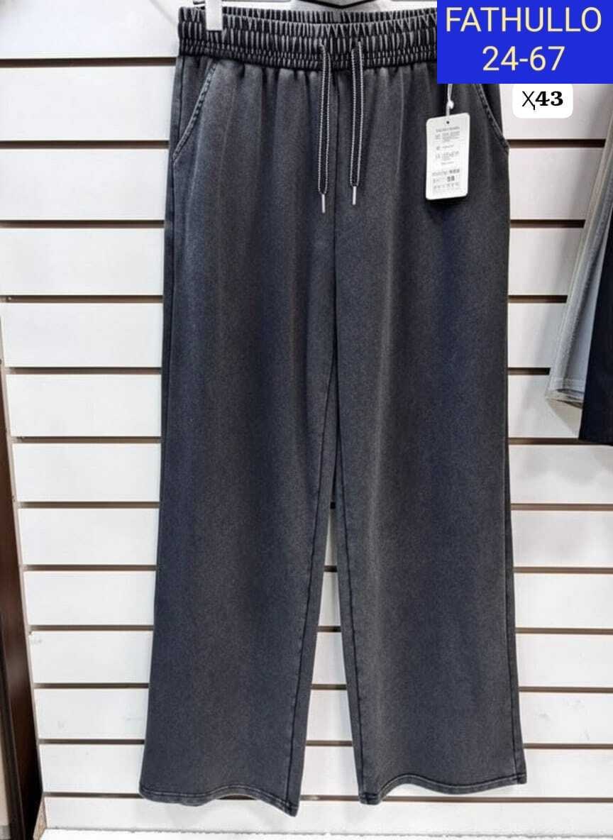 женские джинсы,джинсы широкие,штаны джинсы,брюки джинсы,джинсы