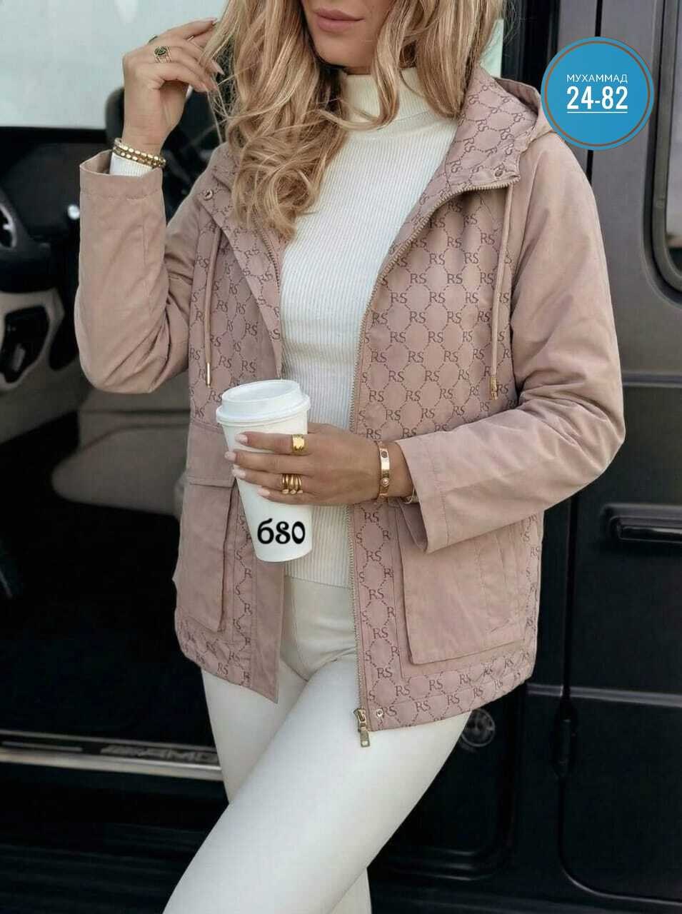 куртка женская,куртка женская демисезонная,куртка,демисезонная куртка,куртки для вас