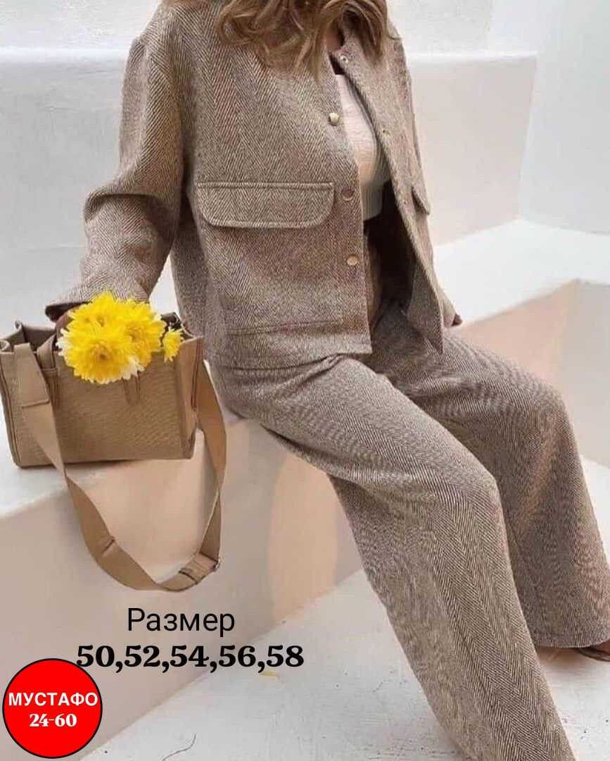 женский костюм ткань кашемир,костюм женский теплый,костюм женский,костюм брючный двойка женский,женский костюм двойка ткань кашемир